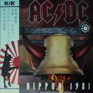 AC/DC NIPPON 1981